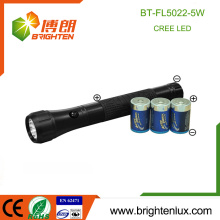 Factory Supply Emergency Usage Heavy Duty Super Bright Aluminum Torch 3D Battery 200lm Best Cree 5W 300 Lumen Led Flashlight